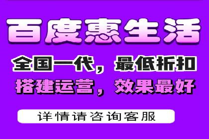百度竞价成本控制技巧，案例分析